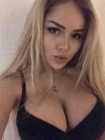 Агния Вдохновение